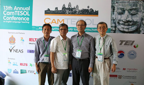 CamTESOL