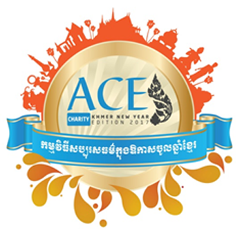 Khmer New Year