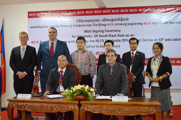 MoU Signing